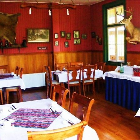 Hotel Casa De La Oma فروتيلار المظهر الخارجي الصورة